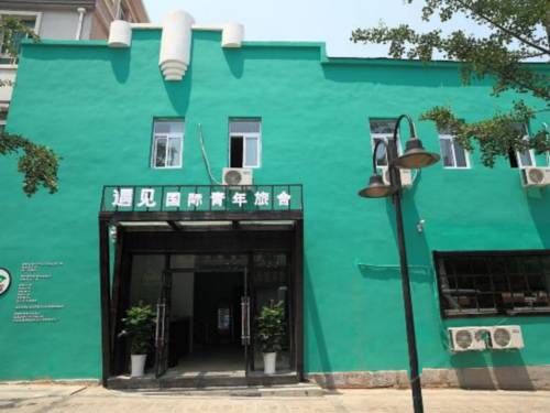 Qingdao China Angebotsrabattcode Booking.com