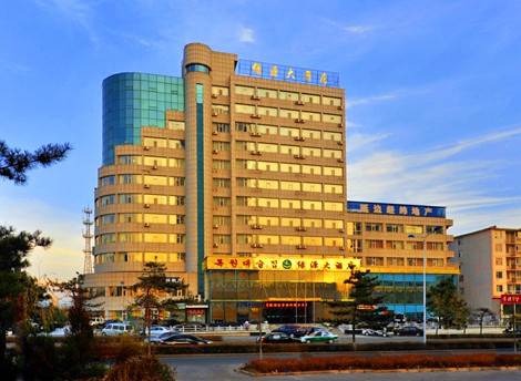 Yanji China Deal Discount Code Booking.com