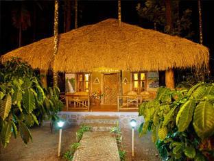 Chikmagalur India Deal Discount Code Agoda.com