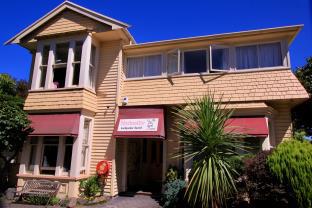Christchurch New Zealand Deal Discount Code Agoda.com