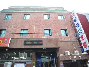 Busan South Korea Deal Discount Code Agoda.com