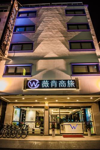 Kaohsiung Taïwan Code de réduction pour les offres de Booking.com