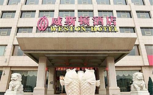 Tianjin China Angebotsrabattcode Booking.com