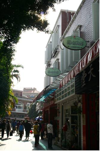Xiamen China Angebotsrabattcode Booking.com