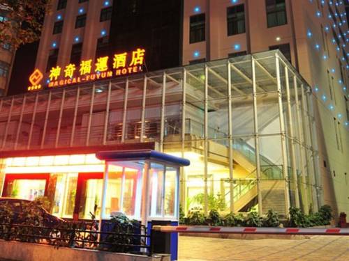 Anshun China Deal Discount Code Booking.com