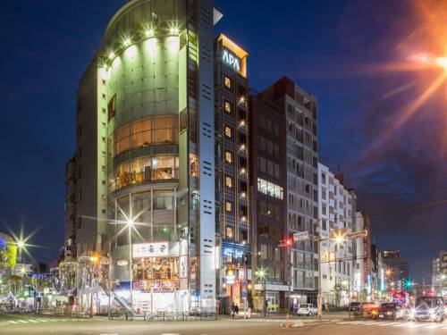 Tokyo Japon Code de réduction pour les offres de Booking.com