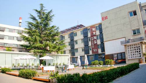 Peking China Angebotsrabattcode Booking.com