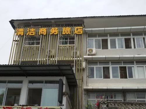 Ya'an China Angebotsrabattcode Booking.com