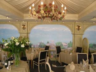 Llandudno United Kingdom Deal Discount Code Agoda.com