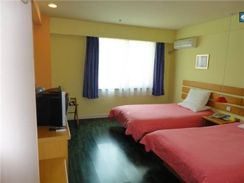 Shanghai China Angebotsrabattcode Booking.com