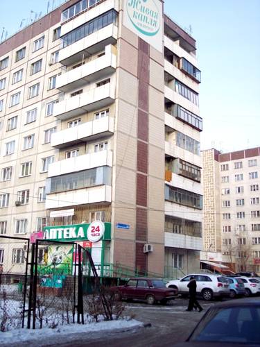 Tscheljabinsk Russland Angebotsrabattcode Booking.com