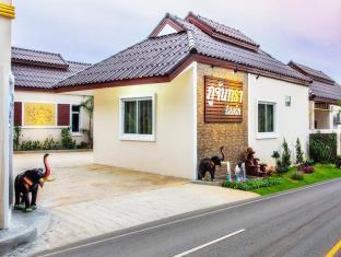Hat Yai Thailand Deal Discount Code Agoda.com