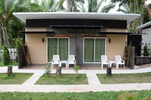 Koh Lanta Thailand Deal Discount Code Agoda.com