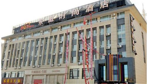 Yinchuan Chine Code de réduction pour les offres de Booking.com