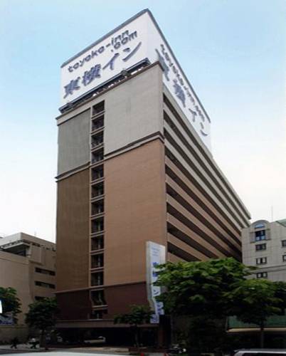 Osaka Japan Angebotsrabattcode Booking.com