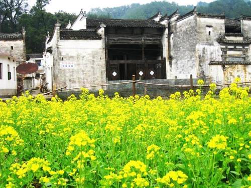 Wuyuan Chine Code de réduction pour les offres de Booking.com