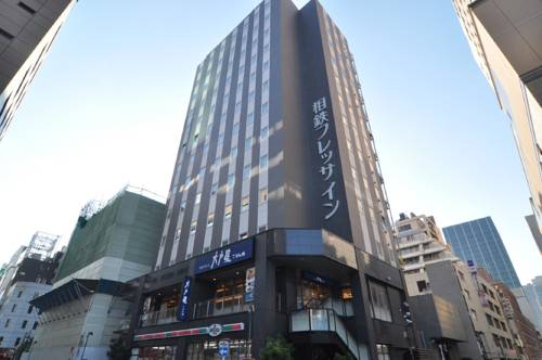 Tokyo Japon Code de réduction pour les offres de Booking.com