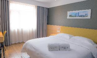 Nanchang China Deal Discount Code Agoda.com