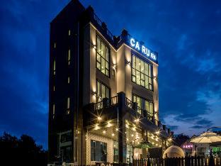 Gangneung-si South Korea Deal Discount Code Agoda.com