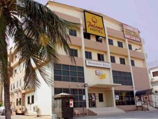 Accra Ghana Deal Discount Code Agoda.com