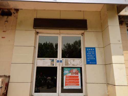 Shijiazhuang China Deal Discount Code Booking.com