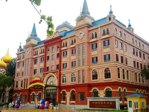 Qinhuangdao Chine Code de réduction pour les offres de Booking.com