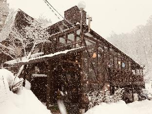 Hakuba Japan Deal Discount Code Agoda.com