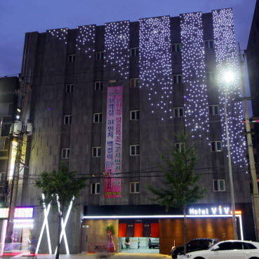 Seoul Südkorea Angebotsrabattcode Booking.com