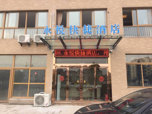 Yangzhou China Angebotsrabattcode Booking.com