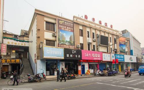 Shengsi China Angebotsrabattcode Booking.com