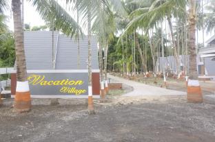 Andaman and Nicobar Islands India Deal Discount Code Agoda.com