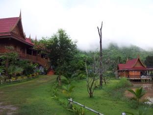 Ratchaburi Thailand Deal Discount Code Agoda.com