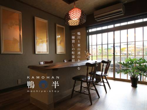 Kyoto Japan Deal Discount Code Booking.com