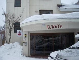 Hakuba Japan Deal Discount Code Agoda.com