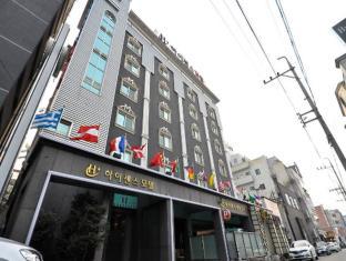Gumi-si South Korea Deal Discount Code Agoda.com