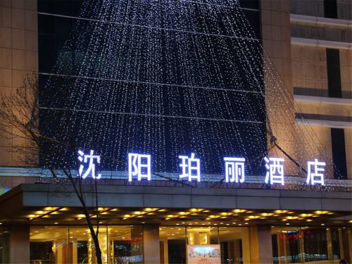 Shenyang China Angebotsrabattcode Booking.com