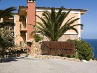 Majorca Spain Deal Discount Code Agoda.com