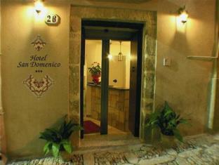 Trapani Italy Deal Discount Code Agoda.com