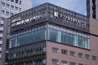 Tokyo Japan Deal Discount Code Agoda.com