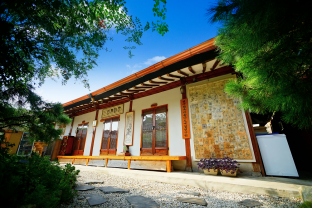 Jeonju-si South Korea Deal Discount Code Agoda.com