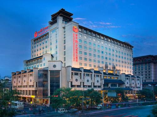 Xi'an China Angebotsrabattcode Booking.com