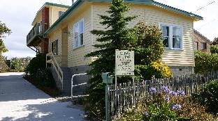 Hobart Australia Deal Discount Code Agoda.com