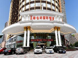 Changsha China Deal Discount Code Agoda.com