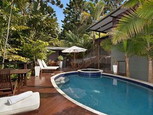 Byron Bay Australia Deal Discount Code Agoda.com