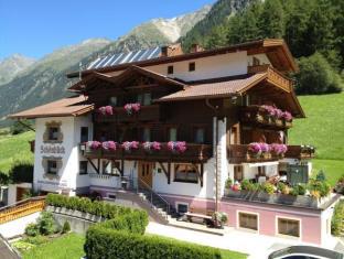 Solden Austria Deal Discount Code Agoda.com