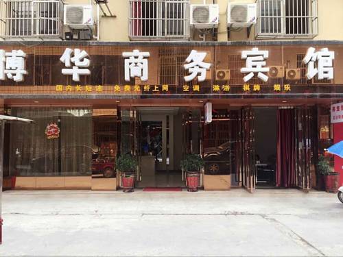 Enshi China Angebotsrabattcode Booking.com