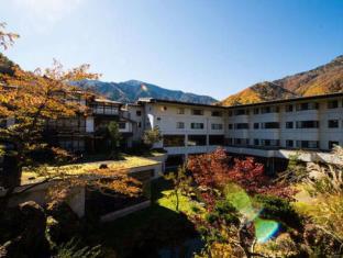 Takayama Japan Deal Discount Code Agoda.com