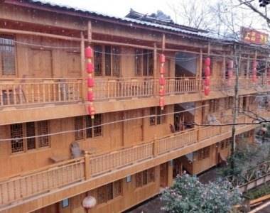 Ya'an China Angebotsrabattcode Booking.com