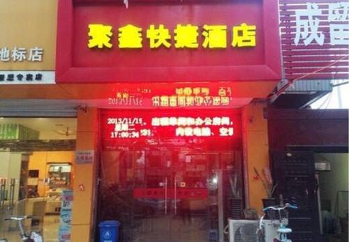 Shijiazhuang China Deal Discount Code Booking.com