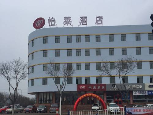 Yantai Chine Code de réduction pour les offres de Booking.com